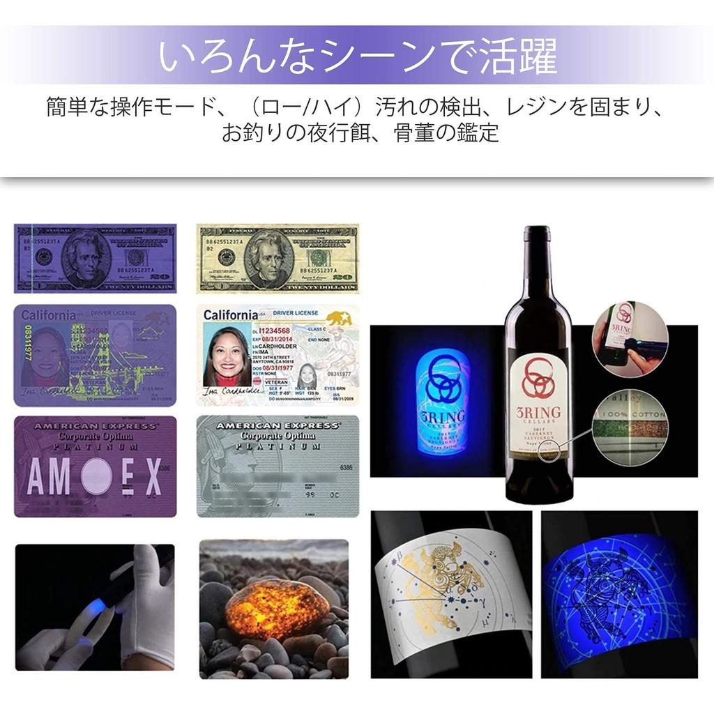 Ультрафиолетовый черный свет УФ-свет Ультрафиолетовый свет Отверждающий свет для Для Предотвращения Невидимая длина волны Лампа Вуда Портативный Моча домашних животных Минерал Кошка Для