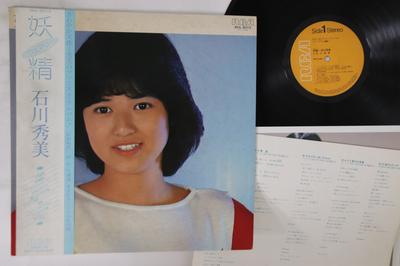 LP Пластинка ХИДЭМИ ИШИКАВА - Yousei RHL8313 RCA 1982 Япония Оби Японская Поп/Рок Б/У