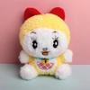 Doraemon Dorami Plush Keychain Cute Cartoon Anime Figure Stuffed Doll Keyring Backpack Pendant Soft Plushie Key Holder Gift