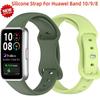 Силиконовый ремешок для запястья для Huawei Band 8 9 10 Браслет Ремешок Замена Ремешка Браслет для Huawei Band10 Аксессуар для часов