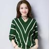 Autumn Bat Shirt Sweater Women's Pullover Loose Korean Style Striped Top Outer Wear Knitted Bottoming Shirt