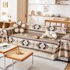 EIFLOY Ethnic Retro Sofa Towel Boho Cover Blanket Anti Scratch Couch Chair Furniture Protector 1/2/3/4 Seater for All Season