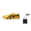 Новые Onitsuka Tiger Onitsuka Tiger Mexico 66 Kill Bill 2017 DL408-0490