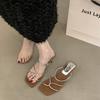 Niche Design Slope Heel Cool Slippers Outer Wear Women's Shoes Summer 2025 New Retro Thin Strap Roman Sandals