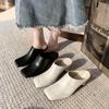 Fashion New White Sheepskin Square Head Women's Slipper Baotou Textured Elegant Commuter Casual Simple Sense of Classic Wine Glass Heels