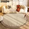 French Retro Circular Carpet Living Room Dirt Resistant and Wear-resistant Floor Mat Bedroom Bedside Carpet