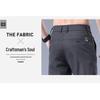 Pierre Cardin Men's Ice Silk Breathable Casual Straight-Leg Pants