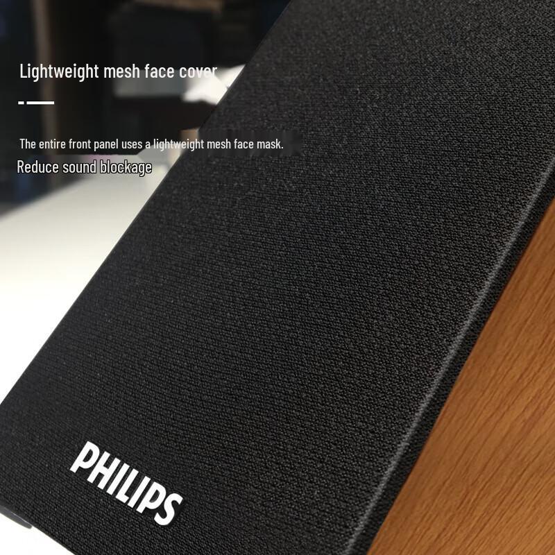 Philips Деревянная Bluetooth настольная колонка SPA20 (Китайская версия)