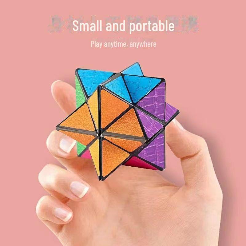 Неограниченная декомпрессия геометрического куба: Развивающая переворачивающаяся и сменная ручная игрушка