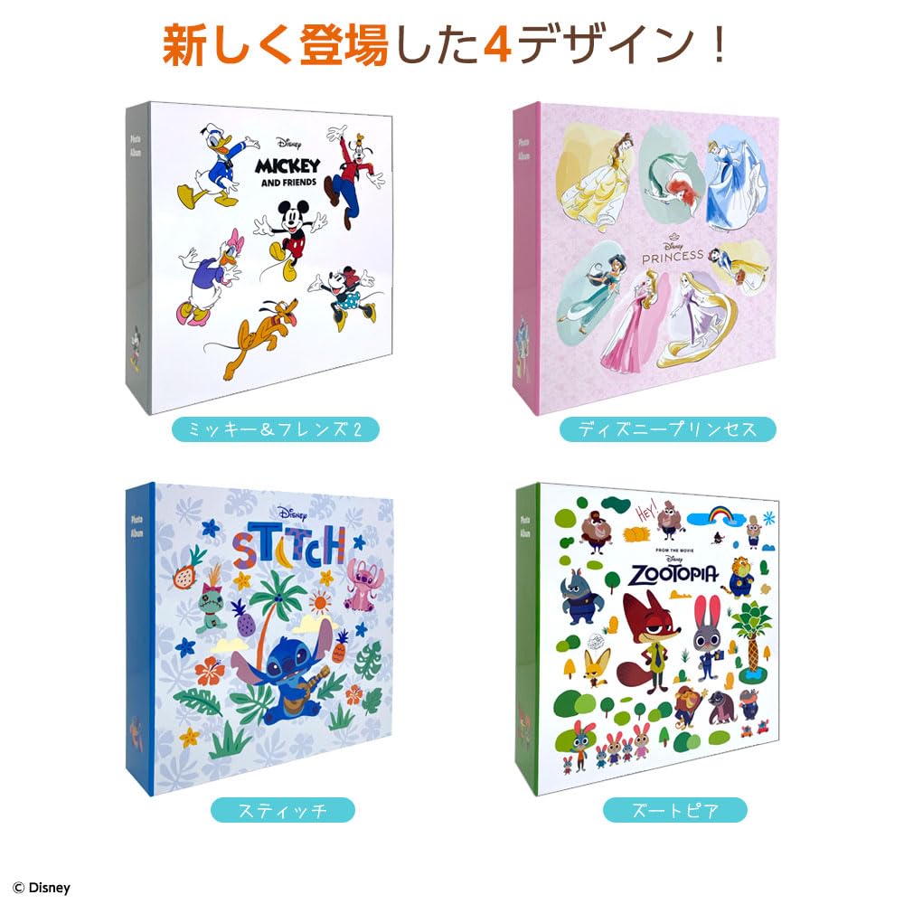 Nakabayashi Альбом с персонажами Диснея, Большой вместимости, Вмещает 720 фотографий, IT-DY6L-720-08, Зверополис