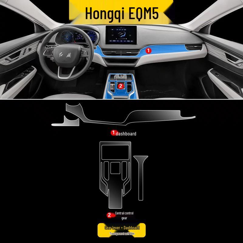 Совместимо с 25 моделями Hongqi EQM5: внутренняя пленка, пленка для экрана навигации приборов, аксессуары для рычага переключения передач, HD-TPU наклейка.