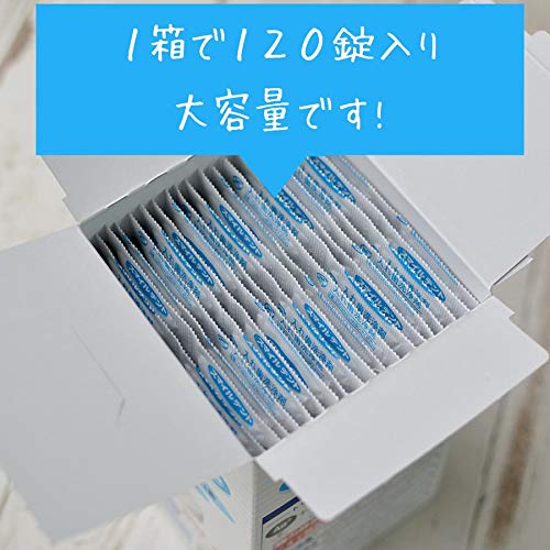 Morimura Smiledent Plus, 120 таблеток, 4 упаковки, очиститель для зубных протезов, для полных, частичных и безкламмерных протезов (Ag+)