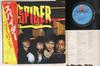 LP Record SPIDER - Spider MWF1081PROMO DREAMLAND RECOR 1980 Japan Obi Rock Used