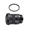 SIGMA 20mm DG DN Marumi protection filter set for Sony E mount F1.4 (A) 2-piece