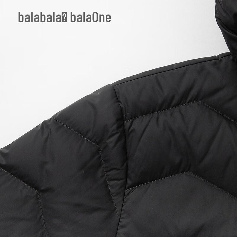 Balabala Kids' Lightweight Down Jacket