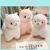 Glowing Colored Cartoon Alpaca Plush Toy Kids Doll Birthday Gift Home Decoration