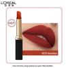 Помада L'Oréal Color Riche в тонкой упаковке