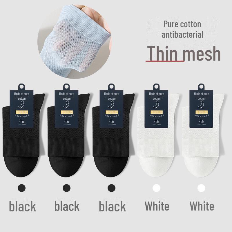 Мужские дышащие черные сетчатые хлопковые носки для всех сезонов