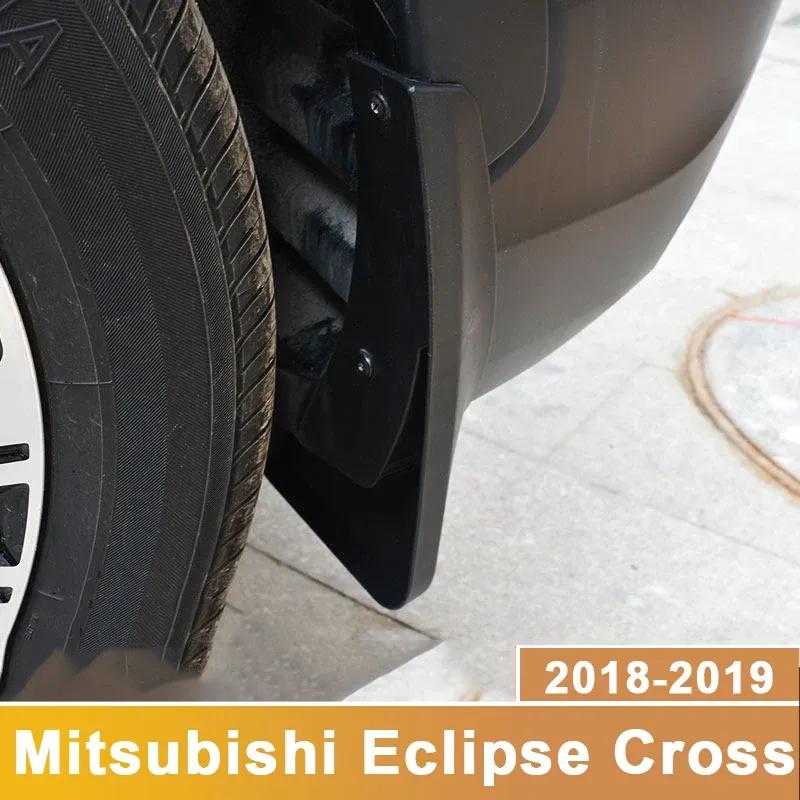 ABS Car Styling Front Rear Splash Guards Mud Flap Mudguards Fender Cover For Mitsubishi Eclipse Cross 2018   Accessories