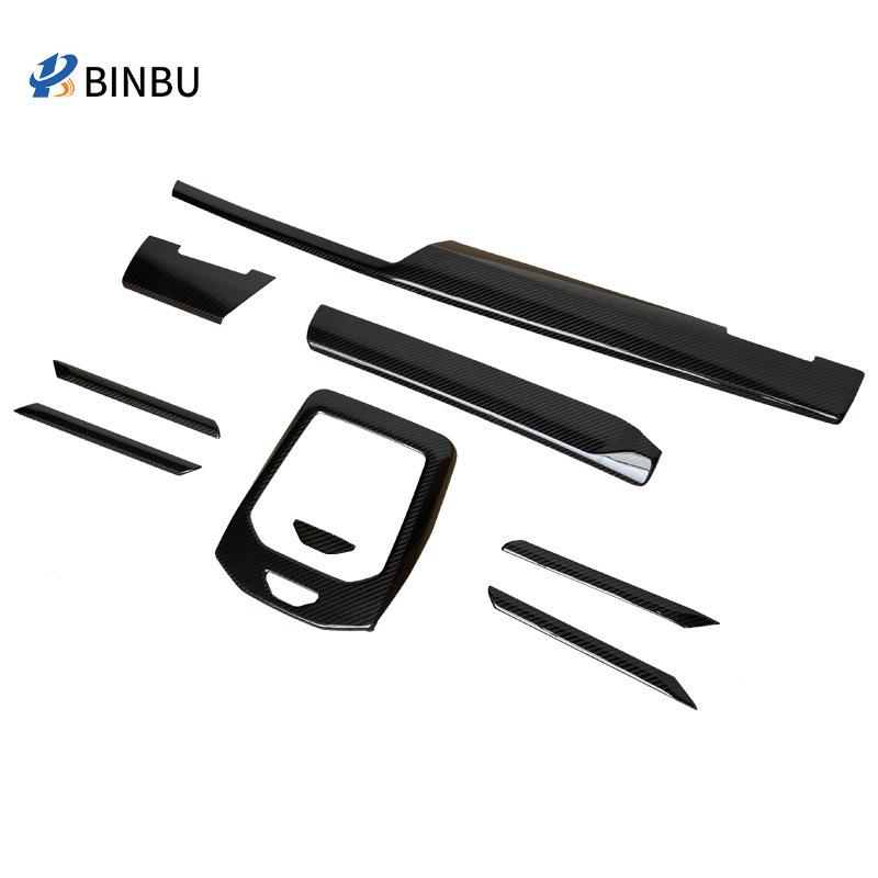 BMW 5 Series Carbon Fiber Interior Trim Kit: Center Console & Dashboard Strips for G60/G68