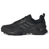 Terrex AX4 Gore Tex Core Black Carbon Grey Sneakers HP7395