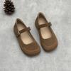 Johnature Retro Genuine Leather Women's Shoes Casual Round Toe Thick Soled Shallow Flat Shoes