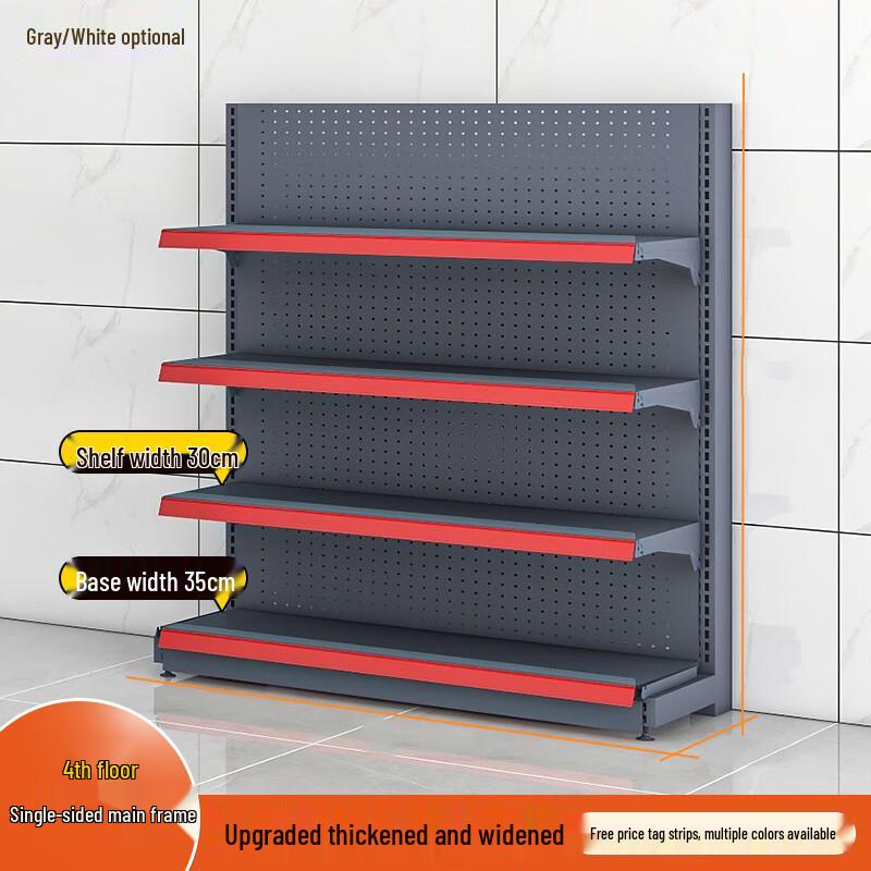 Supermarket Display Shelf