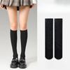 Женские осенне-зимние новые однотонные носки до колена