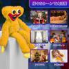 Плюшевая игрушка Huggy Waggy, рождественская мягкая страшная и смешная кукла ужасов, подарок, манга, Poppy Hug, игра, украшение на Хэллоуин, время для игр, рождественский подарок 40 см (желтый)