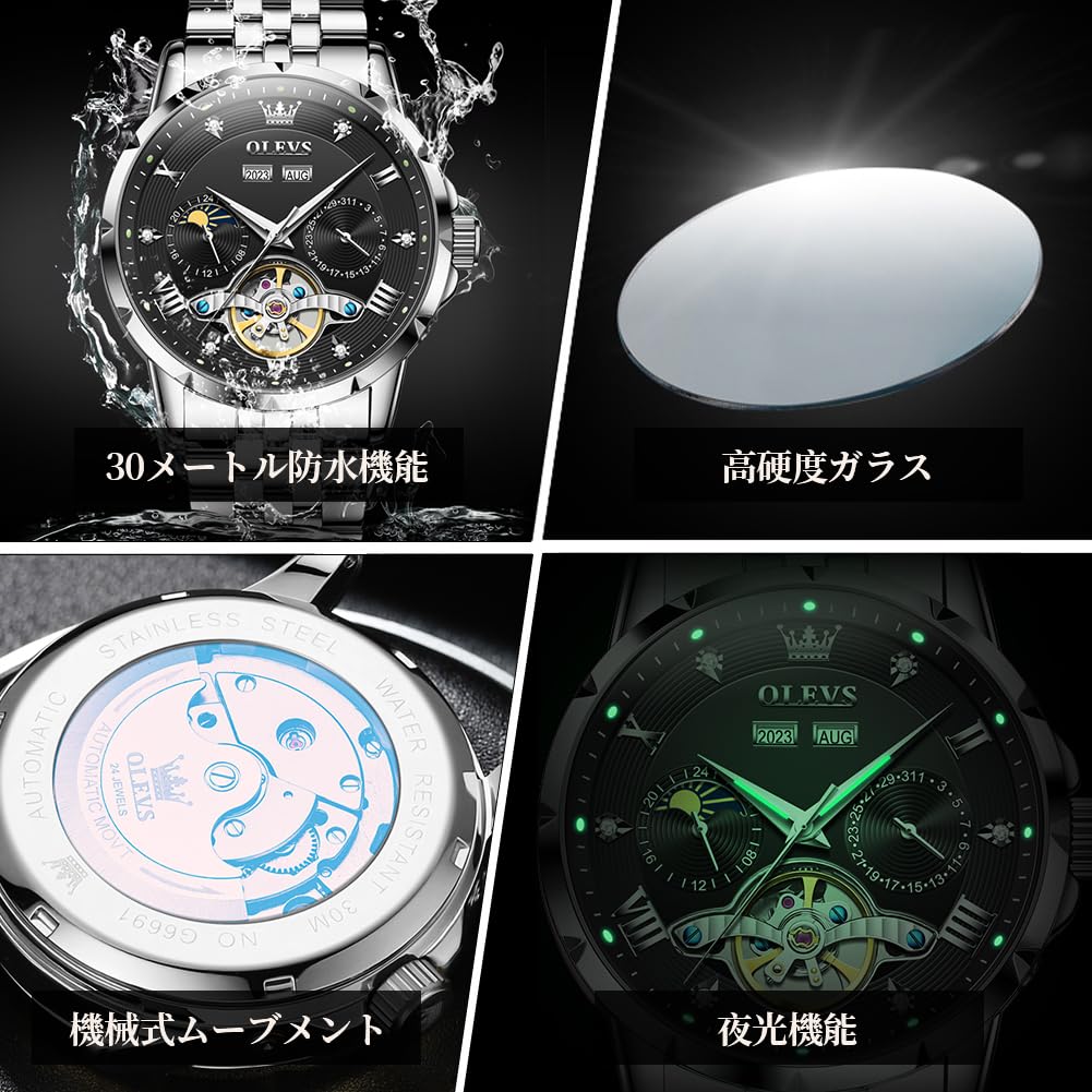 OLEVS механические автоматические часы с фазами Луны стильные скелетонированные водонепроницаемые популярные светящиеся часы для мужчин черные белые мужские и