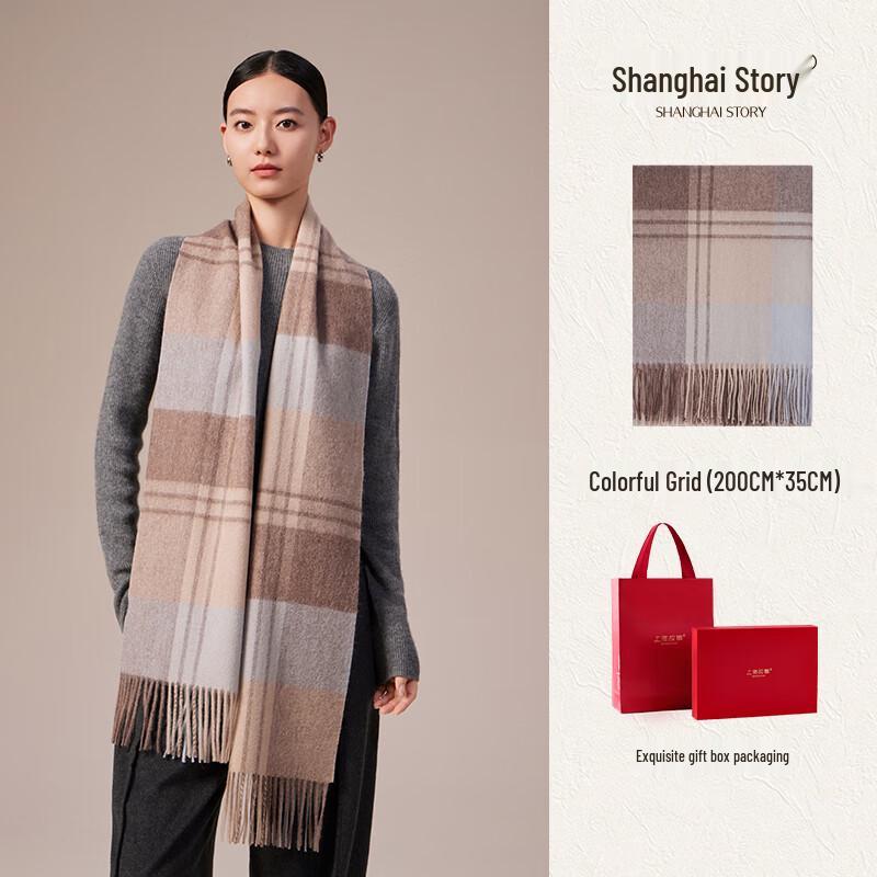 Shanghai Story Women's Warm 100% Wool Scarf