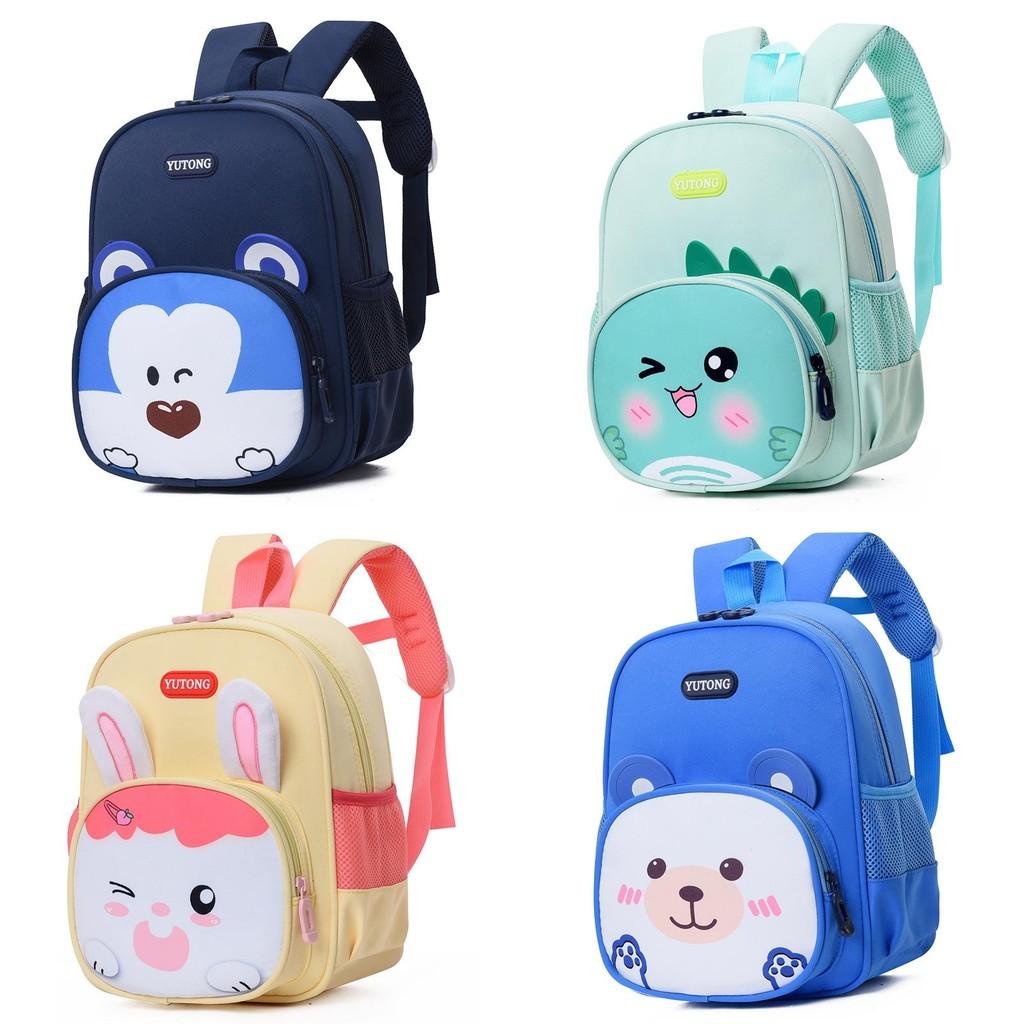 Adorable Lightweight Children's Backpack For Boys And Girls Stylish Spring Design