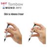 Tombow Mono Zero Механический ластик-ручка Сменные стержни Нажимного действия Для скетчинга Рисования Коррекции Детские ластики Художественные принадлежности