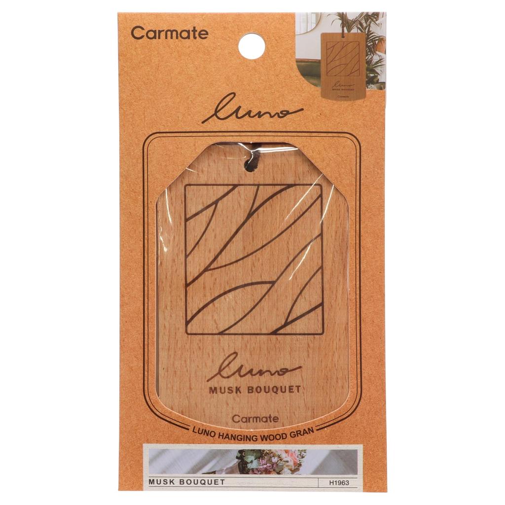 Carmate Hanging Deodorant Air Freshener for Cars and Rooms [Musk