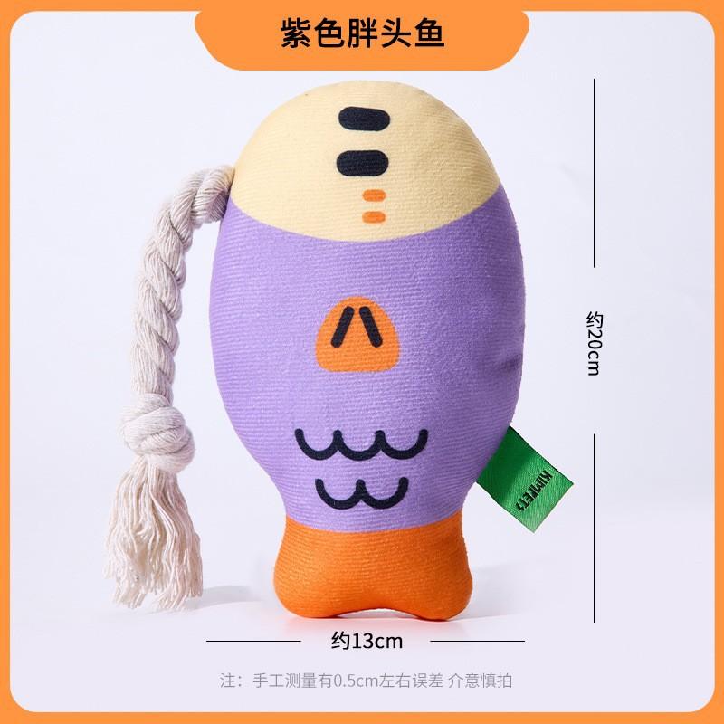 Dog Frisbee Toy Plush Sound Interactive Puppy Frisbee Grinding Teeth Bite-resistant Pet Border Herding Training Special for Dog Training