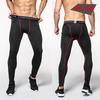 Mens Training Compression Pants Wicking Gym Sports Leggings Running Athletic Tights Fitness Jogging Trousers