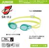 SWANS GLYL Swimming Made In Green with Flash Yellow for Children Ages FINA Approved SR-11JM Goggles, Japan, Mirror, Racing, Anti-Fog, Non-Cushion,
