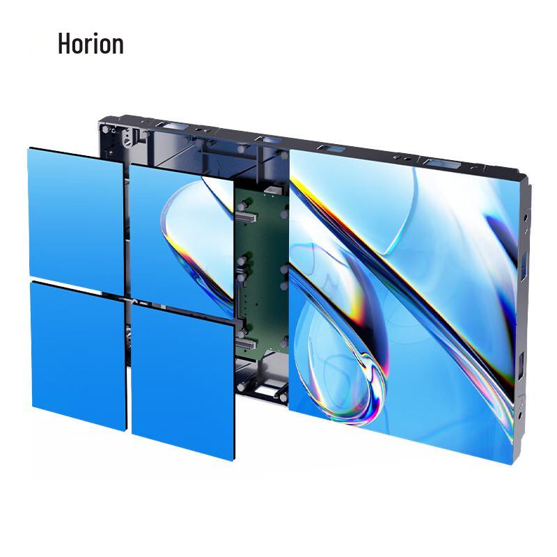 Haoli P1.25 Indoor Full-Color LED Seamless Display Panel CN plug (adapter included)
