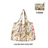 Large Capacity Foldable 210D Oxford Cloth Shopping Bag for Supermarket, Camping, and Travel