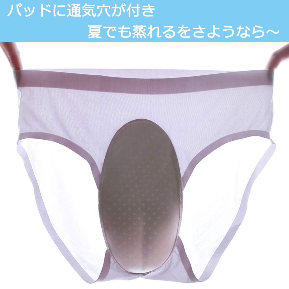 Cover Pants for Front Disguise Cool Ventilated Storage Bag 3 WNNKa005 [JXJ] Cross-dressing Briefs, Closure, Seamless, Men's Underwear, Material,
