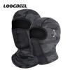 Прочная и безопасная Balaclava Loogdeel, дышащая, с защитой от солнца и УФ-лучей, с отверстием для очков, быстросохнущая, тактическая балаклава, маска для велосипеда, маска на все лицо, летняя