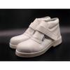 Soft Bottom Breathable Not Tired Feet Deodorant Non-slip Flat Bottom White Medical Shoes
