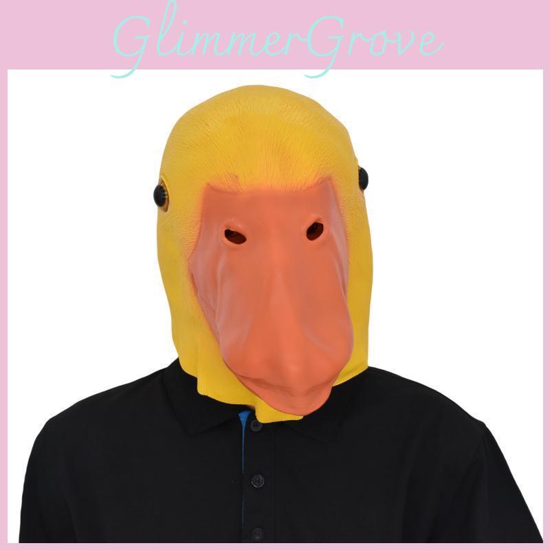 Adorable Yellow Duck Mask Fun Animal Costume Accessory For Halloween Parties And Events
