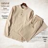 Men's Cotton-Linen Chinese Style Suit: Long-Sleeved, Loose Fit for Middle-Aged and Elderly - Perfect for Spring and Autumn.