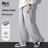 Baleno S&K Men's Loose Straight Wide-Leg Sweatpants