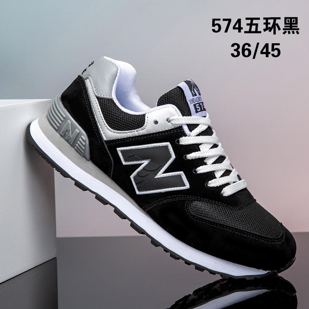 Nb New Balance legend 574 повседневная спортивная обувь прямая трансляция взрыв мода тренд кроссовки кроссовки слово N