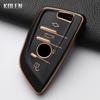 Чехол-брелок из ТПУ для автомобильного ключа для Bmw F20 F30 F31 F34 F32 F36 G20 G30 F10 F11 F07 G11 X1 X3 F25 X4 F26 X5 F15 X6 F16 X7 I3 M3 M4 M6