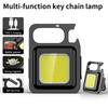 Мини-переносной фонарик COB-лампа-брелок с 4 режимами освещения, водонепроницаемый фонарик для кемпинга, рыбалки, рабочих фонарей
