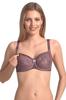 Бюстгальтер для кормления Anita  (93671)