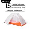 cold mountain ul1 1-person moonlight white